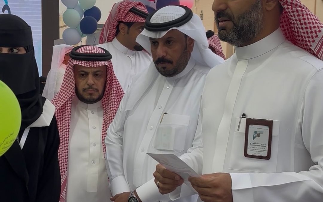 المبادرة التوعوية للإقلاع عن التدخين