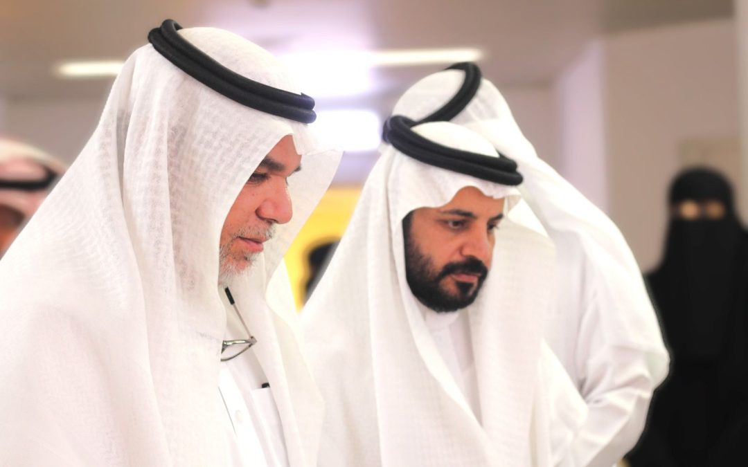 اليوم العالمي لمهارات الشباب